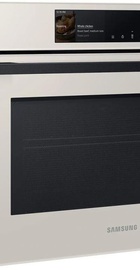 Samsung NQ5B6753CAA