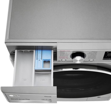 LG F2V9HS9T