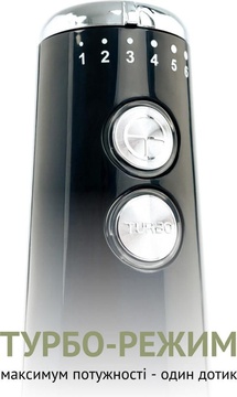 QUIN HB-103
