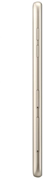 Samsung Galaxy J7 2017 Duos (SM-J730FZDN) Gold (UA UCRF)