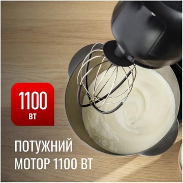 Tefal QB525838