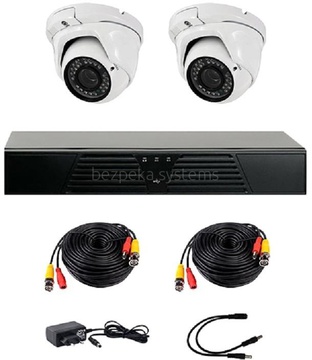 CoVi Security HVK-2006 AHD PRO KIT