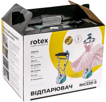 Rotex RIC220-S SUPER STEAM