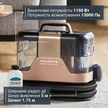 Rowenta Clean It Hot & Cold IN7021F0