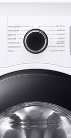 Samsung WW70AGAS21AH