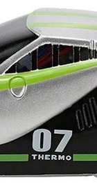 JJRC Q2 Green