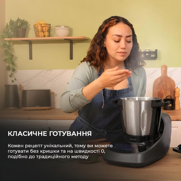 CECOTEC Mambo Touch (CCTC-04345)