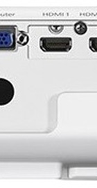 Epson Home Cinema 1060 (V11H849020)