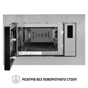 Perfelli BM 202 BIX