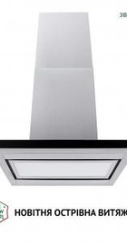 Perfelli CTS 9625 I 1000 LED