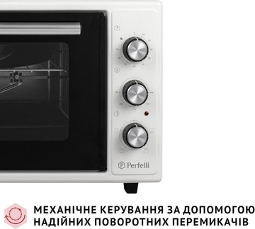 Perfelli MIRAGE 48 WHITE