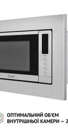 Perfelli BM 202 BIX