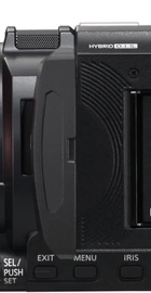 Panasonic HC-X1200E