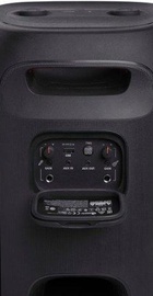 JBL PartyBox 110 (JBLPARTYBOX110EU)