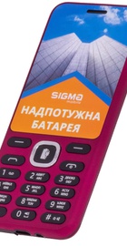 Sigma mobile X-style 31 Power Purple