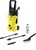 Karcher K 2 Car (1.673-228.0)