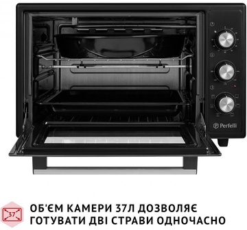 Perfelli SIERRA 37 BLACK