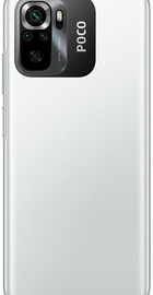 Xiaomi Poco M5s 6/128GB White (Global Version)