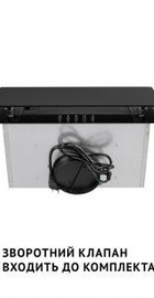 Perfelli DN 6142 BL LED