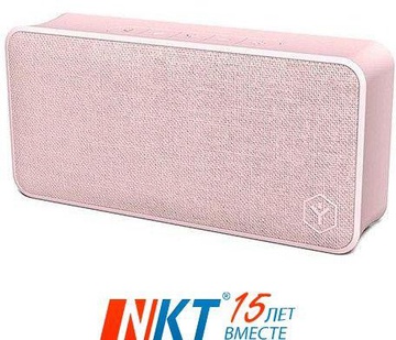 RYGHT NAMO Pink (R482815)