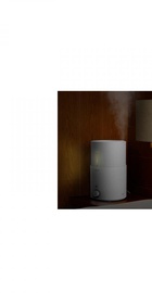 Deerma Humidifier White DEM-SJS100