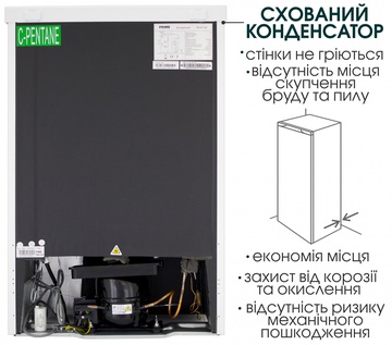 Prime Technics RS 801 MT