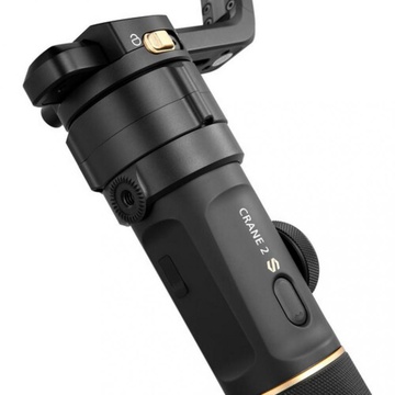 Zhiyun Crane 2S