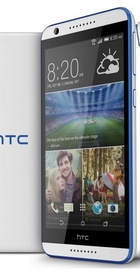 HTC Desire 820 D820U Dual SIM Blue Misty