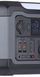2E 1200W (2E-OPS-1200)