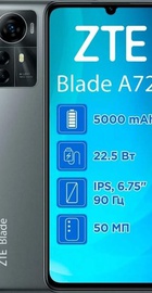 ZTE Blade A72S 4/128GB Grey (Global Version)