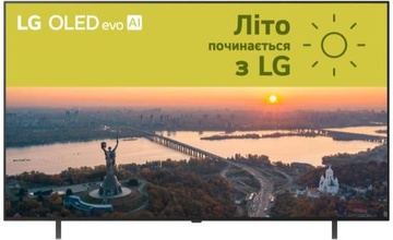LG 65C54LA