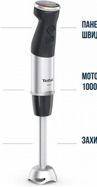Tefal Quickchef+ HB67G830