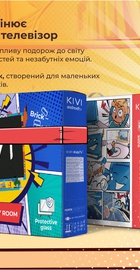 KIVI KidsTV