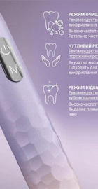 Enchen Electric Toothbrush Aurora T3 Pink