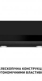 Perfelli TL 6212 Full BL 700 LED
