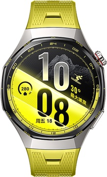 HUAWEI Watch GT 7 Pro Yellow