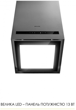 Weilor WQS 4815 SS