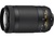 Nikon AF-P DX 70-300mm f/4.5-6.3G ED VR (UA)