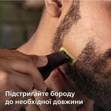 Philips OneBlade Pro QP6506/15