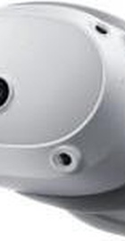 Pico 4 Ultra Enterprise