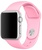 Apple Watch 42mm/44mm/45mm/46mm/49mm Sport Band Cotton Candy (copy)