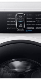 Samsung WW80AFS26AE