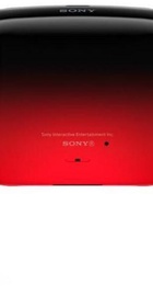 Sony DualSense Techno Red (1000048516)