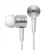 Xiaomi Huosai Piston v2 White