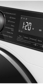 Hisense WF5S7041BW/UA
