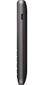 Samsung B110E Duos Black (UA UCRF)