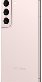 Samsung Galaxy S22+ 8/128GB Pink (SM-S906BIDD)
