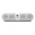 Beats by Dr. Dre Pill 2.0 White