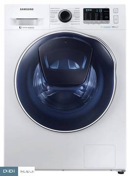 Samsung WD80K52E0ZW