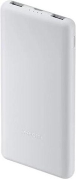Xiaomi Lite 10000mAh 22.5W White (BHR9350GL)